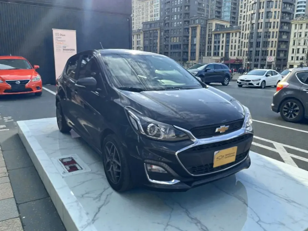 Fotografía en tamaño completo