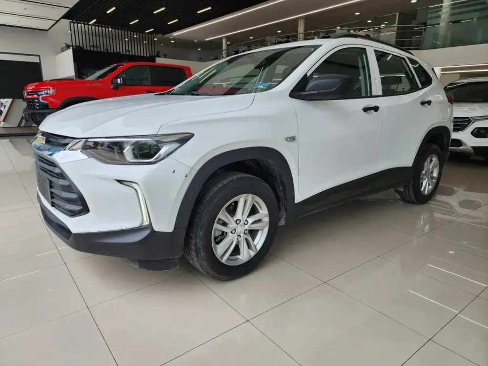 Fotografía en tamaño completo