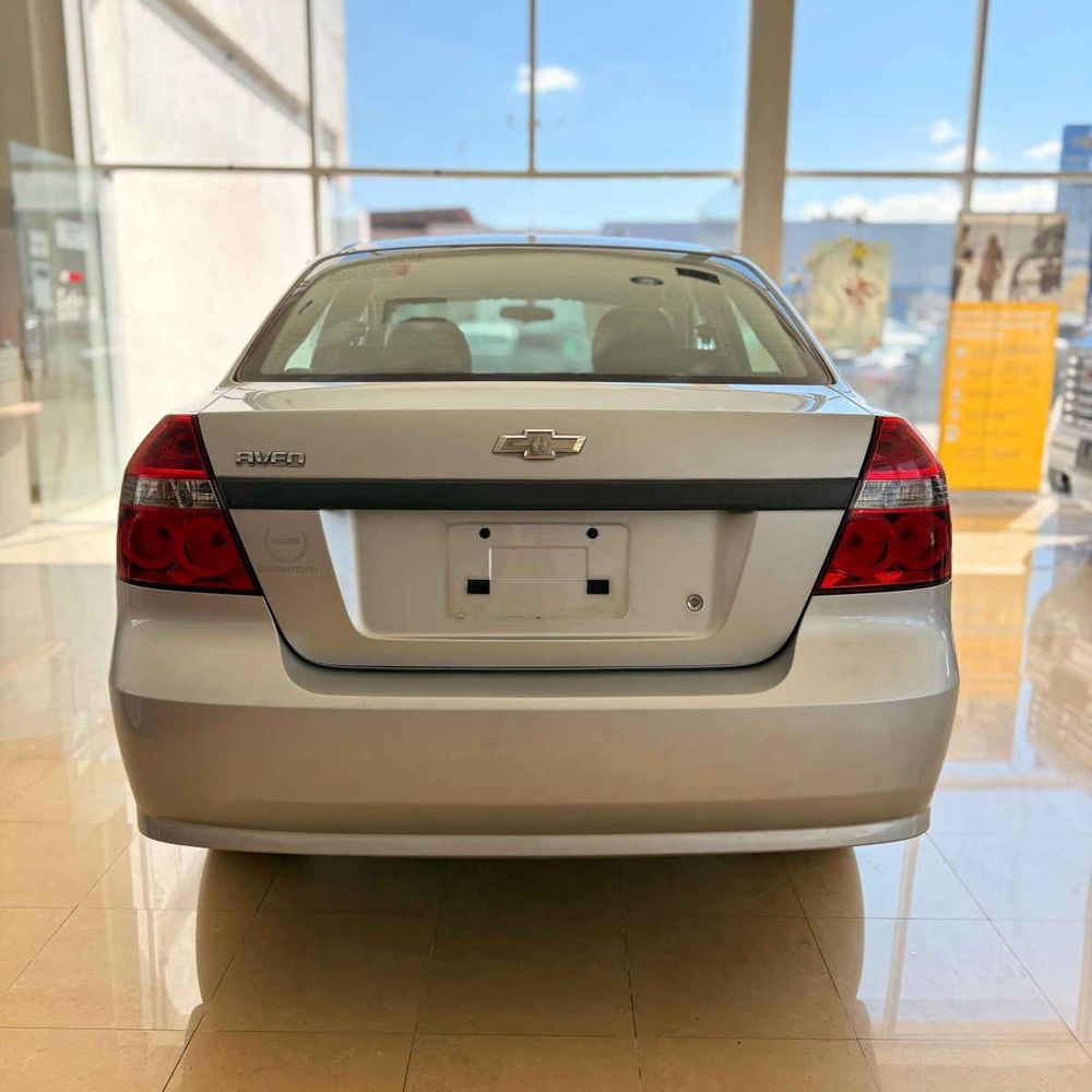 Fotografía en tamaño completo