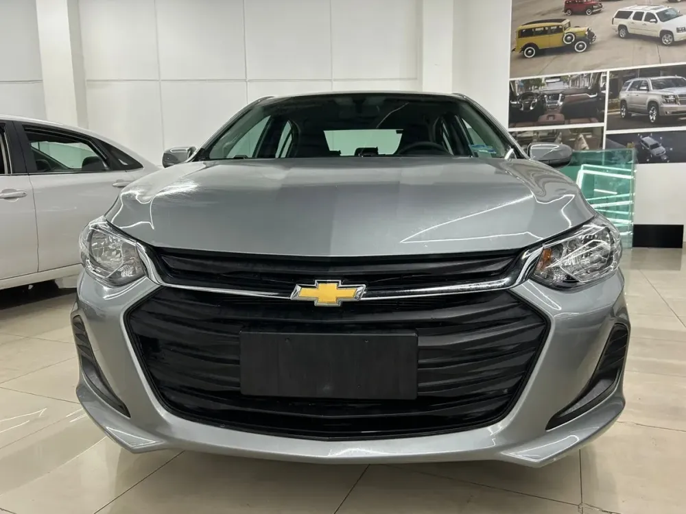 Fotografía en tamaño completo