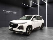 Fotografía en miniatura