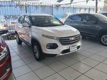 Fotografía en miniatura