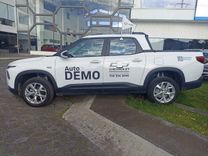 Fotografía en miniatura