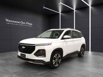 Fotografía en miniatura