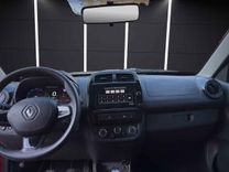 Fotografía en miniatura