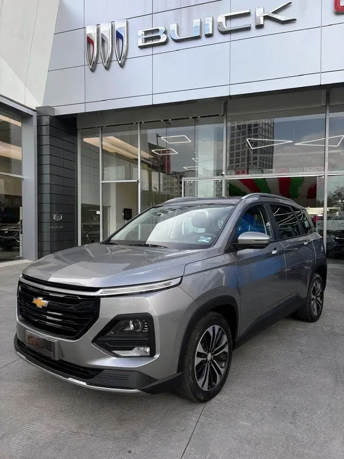 Fotografía en tamaño completo