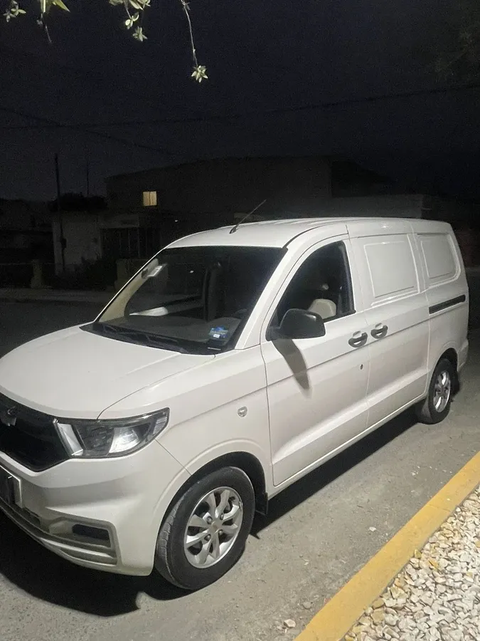 Fotografía en tamaño completo