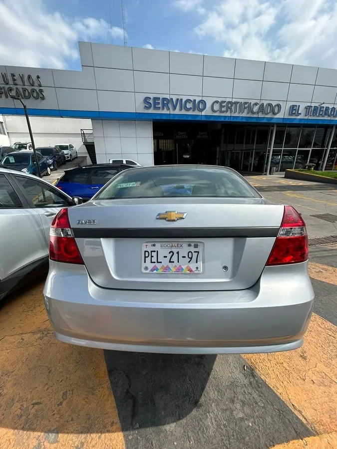 Fotografía en tamaño completo