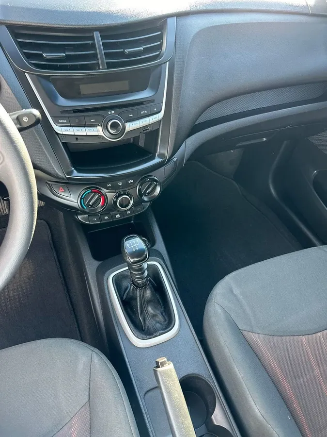 Fotografía en tamaño completo