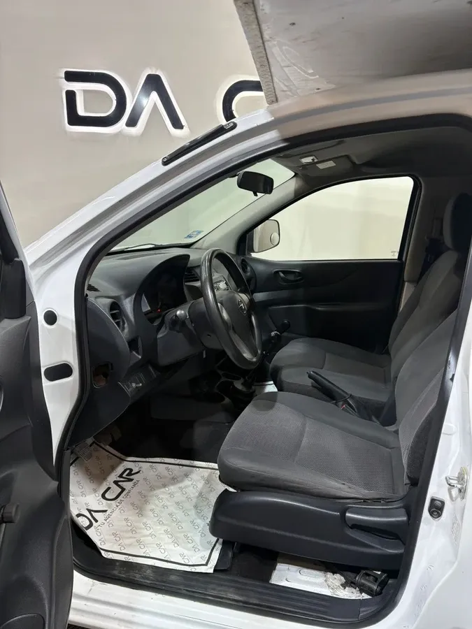 Fotografía en tamaño completo