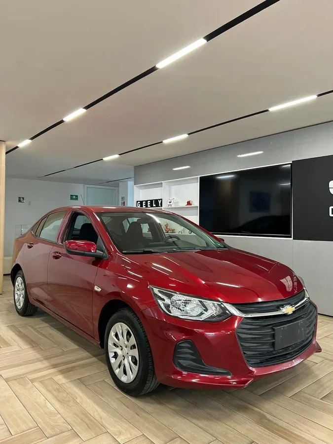 Fotografía en tamaño completo