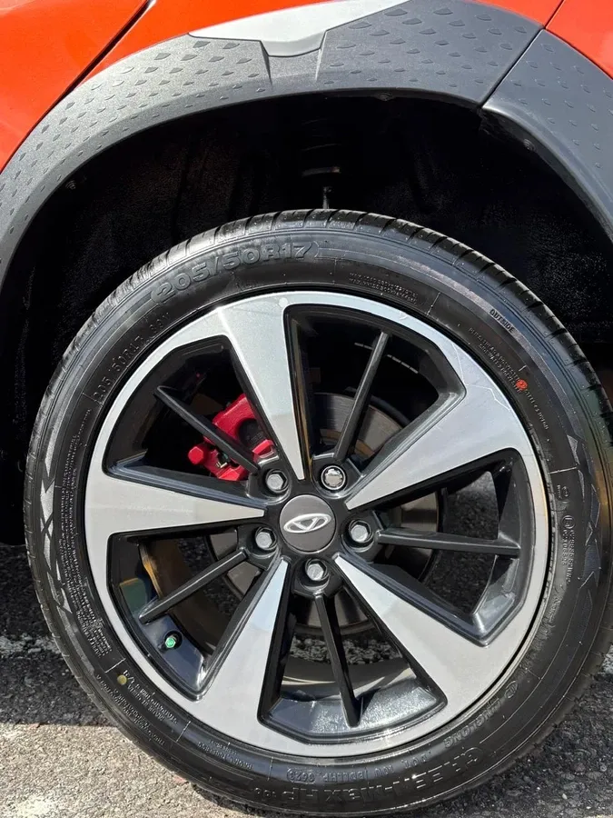 Fotografía en tamaño completo