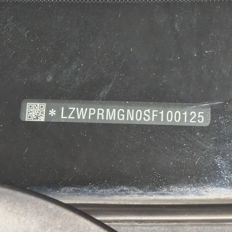 Fotografía en tamaño completo