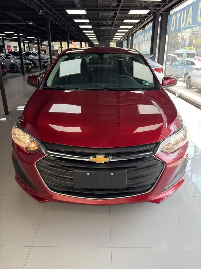 Fotografía en tamaño completo