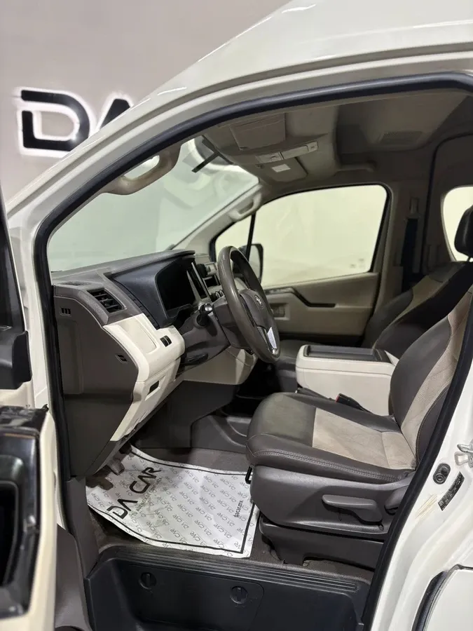 Fotografía en tamaño completo