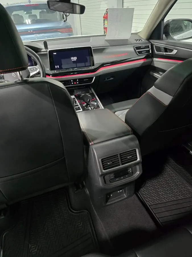 Fotografía en tamaño completo