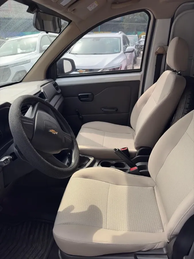 Fotografía en tamaño completo