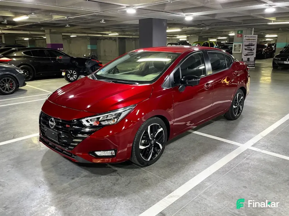 Fotografía en tamaño completo