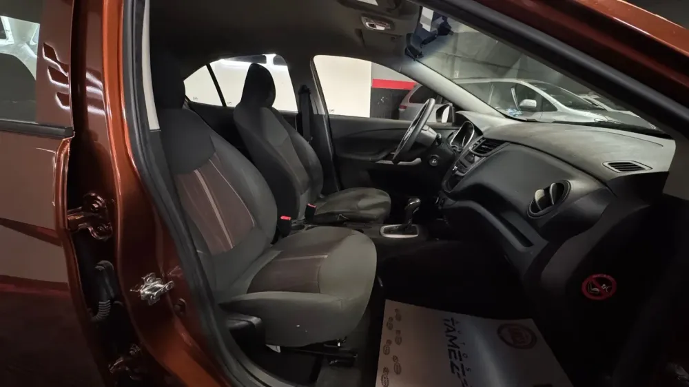 Fotografía en tamaño completo