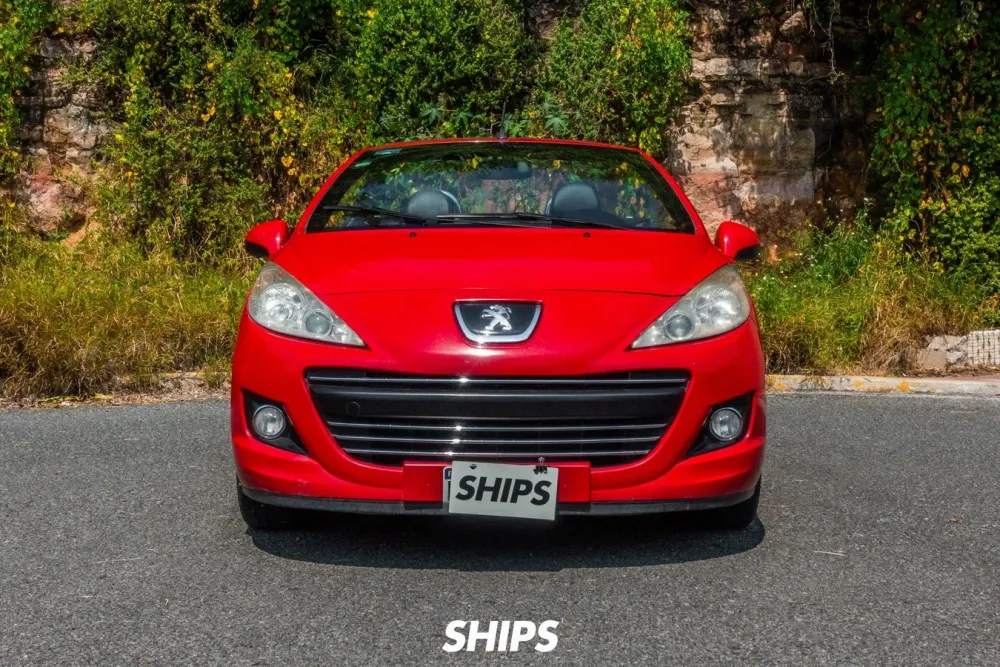 Fotografía en tamaño completo