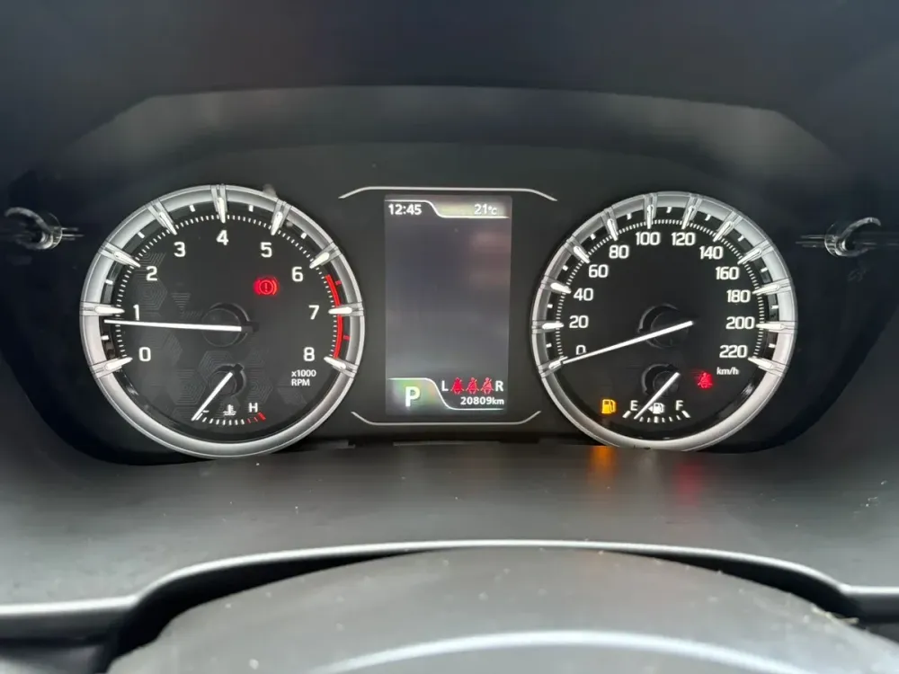 Fotografía en tamaño completo