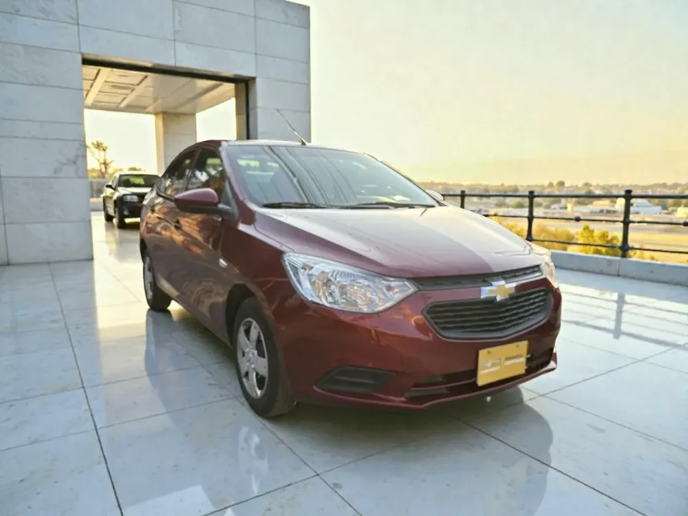 Fotografía en tamaño completo