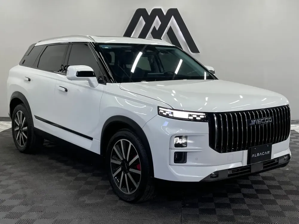 Fotografía en tamaño completo