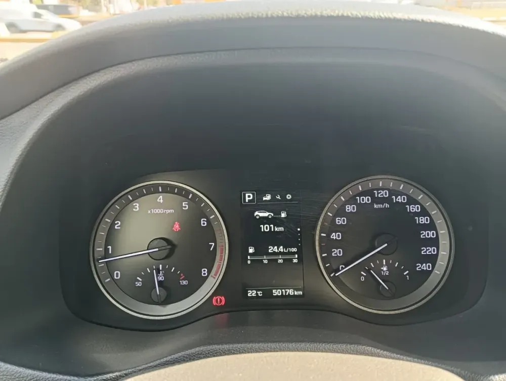 Fotografía en tamaño completo