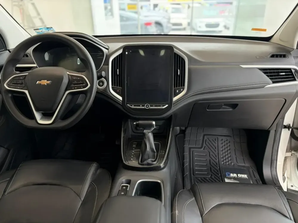 Fotografía en tamaño completo