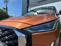 Fotografía en miniatura