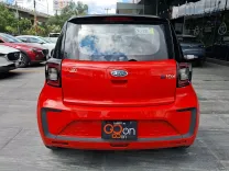 Fotografía en miniatura