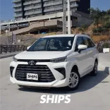 Fotografía en miniatura