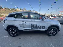 Fotografía en miniatura